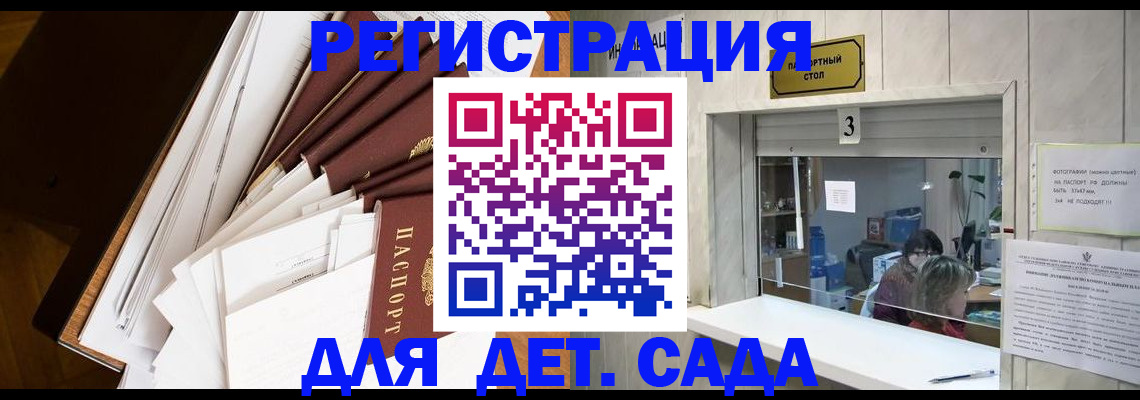 форма 3 в Абазе